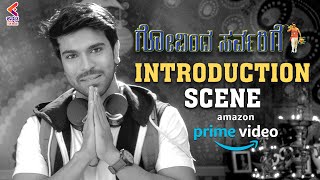 Ram Charan Entry Scene | Govinda Sarvarige Movie | Kajal Aggarwal | Amazon Prime Video | KFN