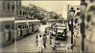 old coimbatore photos