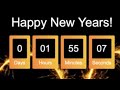 Countdown To New Year 2020 | Coming Soon Page Using Html CSS & Javascript