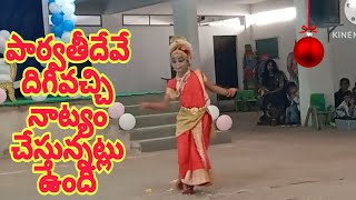 6 ఏళ్ళ చిన్నారి అద్భుత శివభక్తి నృత్యం