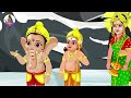 কৈলাসে নকল শিব shiv parvati golpo rupkothar bangla somabara golpo cartoon fairy tales