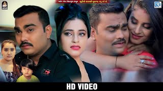 Jignesh Barot | Radvu Hasvu Ae Kismat Ni Vaat Chhe | HD VIDEO | Jignesh Barot New Sad Song