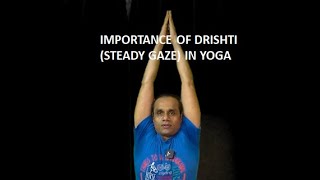 Drishti in Yoga