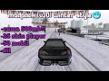 ⚠️[share] modpack [v10] winter style🥶 | gta sandreas‼️