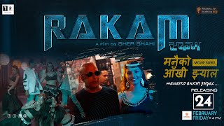Manai Ko Aankhi Jhyal - RAKAM Nepali Movie Song 2023 || Sanjaya Gautam, Tri Bikram, Puskar, Melina