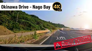 Unfiltered Sunset Serenity: Scenic Drive Through Nago Bay, Okinawa (Uncut) 4K