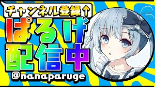 フォートナイトアリーナ参加型！　クララさん信者集まれ聖地だぞ