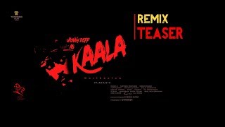 Kaala (Tamil) - Official Teaser |Remix with Pirates of the Caribbean| Dhanush | Santhosh Narayanan
