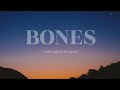 Imagine Dragons-BONES (lyrics)