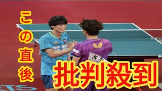 吉村真晴、激闘で屈した戸上隼輔にパリ五輪託した「弱気になったら説教しようと思っていたけど…」