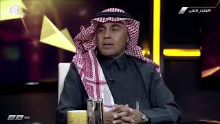 هوشة الحكم عبدالرحمن الزيد والهلالي عبدالكريم الجاسر .. #الوقت_الاصلي