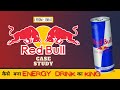 Red bull Secret Marketing Strategy 🤑 | Success Story | Energy Drink