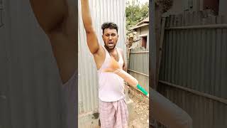 আমাকে ফেল করানো হয়েছে #comedyvideos #viral