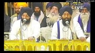 Jis Simrat Sukh hoye | Bhai Onkar Singh Ji