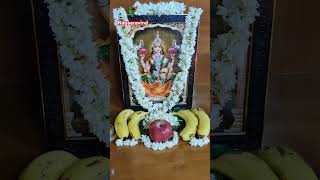 Maha Lakshmi Pooja 🙏🌹లక్ష్మీదేవి పూజ 🙏🌹ಮಹಾಲಕ್ಷ್ಮಿ ಪೂಜೆ 🙏🌹 Om Shree Maatre Namaha 🙏🌹