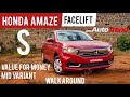 Honda Amaze Facelift S Variant - Most Detailed Review | Value for Money MID Variant ?!