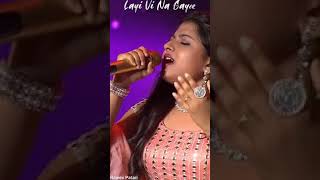 लायी वि ना गयी Layi Vi Na Gayi Lyrics - Chalte Chalte | Lyrics-Hindi-Songs.in