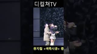 [디컬쳐TV] 잘못된 백허그 방법