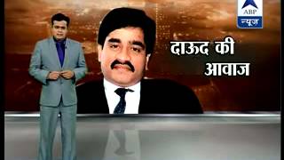 ABP News special l Underworld don Dawood Ibrahim's 'real' voice