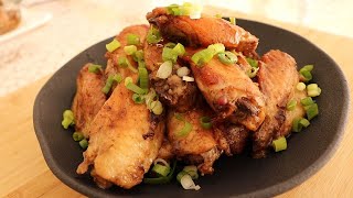 ASINHA DE FRANGO CHINESAS | Como fazer Asinhas com tempero chinês