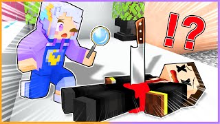 殺人事件の犯人をさがし当てるマインクラフト🔍名探偵しえる！【 マイクラ / まいくら / Minecraft 】