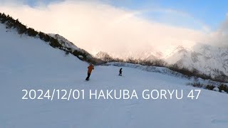 2024.12.1 白馬五竜47 hakuba goryu 47