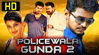 Policewala Gunda 2 (HD) Blockbuster Action Hindi Dubbed Movie | Vijay, Kajal Aggarwal, Mohanlal