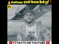 🔥raftaar इतने फेमस कैसे हुई❓ fact about raftaar @raftaarmusic viral shorts raftaar