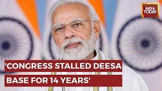 PM Modi Hits Out At Congress After Inaugurating Deesa Airfield | Defence Expo 2022