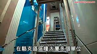 聖誕賣淫遇臥底　12北姑被捕