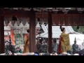 setsubun at the yasaka shrine in kyoto