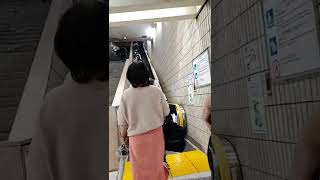 駒込駅 エスカレーター 行列 #shorts