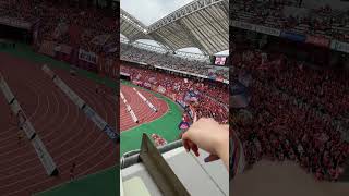 小島亨介チャント　アルビレックス新潟2023.7.1J1第19節