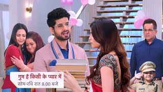 हॉस्पिटल से लौटते ही रजत ने दिया सवी को बड़ा सरप्राइज || Ghum Hai Kisikey Pyaar Meiin New Promo