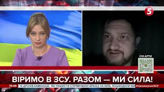 Накривають квадрат за квадратом. Обстрілюють Херсон, бо він вільний, - Дмитро Плетенчук