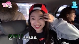 [Reality] 에이프릴이 간다 제4화(Here Goes April Ep.4)