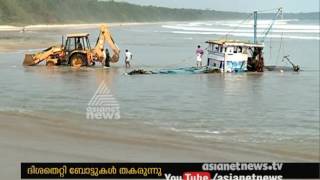 No Signal light in Azhikkal port