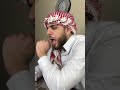 arabs learning english part 5