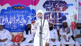 maktab sautul quran  dawat otablig par aisi taqreer nahi suni hogi jisse aap ka iman taza ho jayga