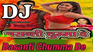 Basanti Chumma De