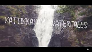 Kattikkayam Waterfalls Teaser | Yatrapedia