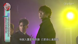 2020.12.01 《3分鐘熱度》柯尼卡美能達綠色音樂會2020 姜濤 MIRROR