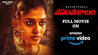 Watch Vasantha Kalam Full Movie on Prime Video | Nayanthara | Bhoomika Chawla