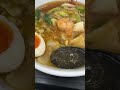 熊や いいね白石 ランチ ラーメン