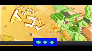 空の勇者　2023/12/11　武道大会　目指せ最強の王者