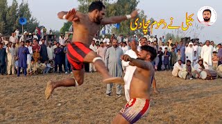 Abdul Rehman Bijli Vs Hassan Billa And Adnan Malak New Open Kabaddi Match | National Kabaddi