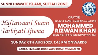 Haftawaari Sunni Tarbiyati Ijtema Suffah Zone Dockyard Road