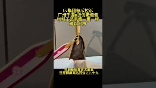 lv精仿男包包哪里可以买,lv高仿女款包包(微信lv8008love)