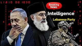 5 Loopholes Mossad Used to Break Hezbollah Intelligence