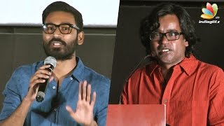 Believe only your family and not others - Dhanush and Selvaraghavan Speech at Thodari AL
